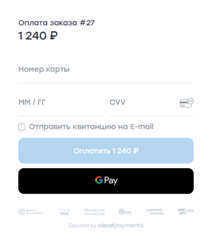 page pay